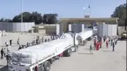 مصر تواصل دعمها الإغاثي غير المسبوق لغزة عبر معبر رفح