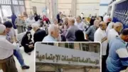التضامن تعلن صرف المعاش مبكراً عبر بنك ناصر الاجتماعي الأحد