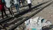 مصرع طفلين صدمهما قطار بعد خروجهما من المدرسة في القليوبية