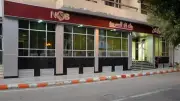 طريقة صرف المعاش قبل موعده من بنك ناصر دون فوائد.. كيف تستفيد من الخدمة الجديدة؟