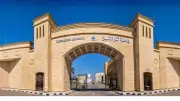انطلاق المؤتمر العلمي السادس والدولي الرابع لكلية التمريض بجامعة كفر الشيخ غدًا