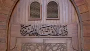 الإفتاء توضح حكم تحويل زكاة المال إلى سلع عينية للفقراء