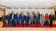 البنك المركزي والتموين يوقعان بروتوكولاً لإتاحة بيانات السجل التجاري للبنوك