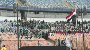 جماهير زد تهتف لخالد بيبو قبل نهائي كأس مصر أمام بيراميدز