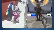القبض على قائد دراجة نارية تحرش بفتاة في سوهاج
