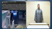 القبض على متهم بتحطيم كاميرات جاره في المنيا لانتهاك خصوصيته