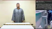 الأمن يكشف تفاصيل تحطيم كاميرات مراقبة منزل في المنيا