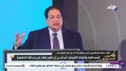 أبو العينين يدعو لإصلاح النظام الدولي ويحذر من منطق القوة