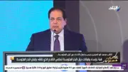 أبو العينين يعزز حضور مصر بقمة برلمانات المتوسط ويناقش السياحة والإرهاب