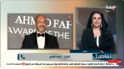 أحمد فهيم: جعفر العمدة غيّر مسيرتي الفنية وعرف الجمهور بموهبتي