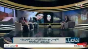 ضحية تعنيف زوجها بالدقهلية تروي تفاصيل صادمة عن معاناتها ونجاتها