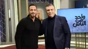 عمرو الليثي يكرم يوسف الشريف عن مسلسل فن الحرب ويهديه درع التكريم