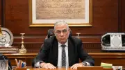 إحالة متهم إلى المحاكمة الجنائية لنشر أخبار كاذبة عن جامعة خاصة