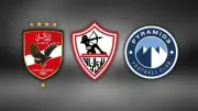ترتيب المجموعة الأولى في الدوري المصري قبل الجولة الأخيرة