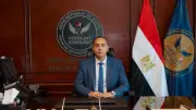 الرقابة المالية تعدل ضوابط استرداد صناديق الاستثمار الخيرية المفتوحة