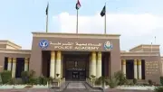 الداخلية تنظم الملتقى الخامس لطلبة الجامعات داخل أكاديمية الشرطة