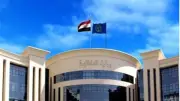 وزارة الداخلية تنظم الملتقى الخامس لطلبة الجامعات بأكاديمية الشرطة