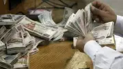 مطالبات برلمانية بربط الحد الأدنى للمعاش بالأجور.. تفاصيل اجتماع لجنة القوى العاملة