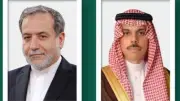 مباحثات سعودية إيرانية حول المفاوضات بين طهران وواشنطن