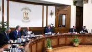 الحكومة تطلق مبادرة 