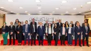 محافظ البنك المركزي يشهد توقيع مذكرة تفاهم مع مفوضية الكوميسا للمنافسة