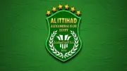 الاتحاد السكندري يعتذر لجماهيره بعد خسارة السلة أمام الأهلي