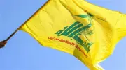 حزب الله يقصف موقعاً قيادياً إسرائيلياً في البياضة جنوب لبنان