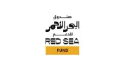 سوق البحر الأحمر يفتح أبوابه لصناع الأفلام العرب في دورته المقبلة