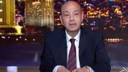 عمرو أديب يطالب بإزالة المباني الخرسانية أمام معبد كلابشة في أسوان