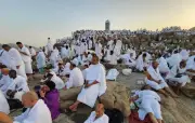 مناسك الحج من الإحرام إلى الوداع فيديو تعليمي شامل
