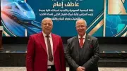 تجديد الثقة في اللواء طبيب عاطف إمام رئيسًا لمركز السكة الحديد الطبي