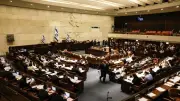 الكنيست يقر قانون إعدام أسرى السابع من أكتوبر بالأغلبية