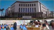 مادة الثقافة المالية لطلاب الثانوي.. وإجراءات مشددة لمنع الغش