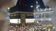الأزهر للفتوى: الكعبة قبلة المسلمين وشروط زيارتها