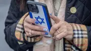 إيران ترسل رسائل نصية للإسرائيليين تطلب تعاونا استخباراتيا