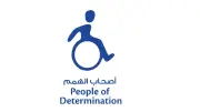 دار الإفتاء توضح حكم حج أصحاب الهمم من ذوي الإعاقات الذهنية والجسدية
