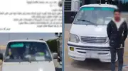 القبض على سائق ميكروباص سار عكس الاتجاه في الجيزة لاختصار الطريق