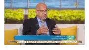 خبير: أي تصعيد عسكري بين أمريكا وإيران خطر على الاقتصاد العالمي