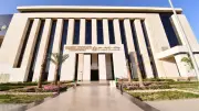 الوقائع المصرية تنشر قرار حذف عقار بالبرامون من سجل المباني المتميزة بالدقهلية