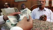 بنك ناصر يطلق خدمة صرف المعاش مبكراً قبل الموعد الرسمي