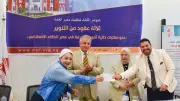 مكتبات مصر العامة تحتفي بمشروعات تخرج آداب القاهرة في مؤتمرها الثالث للذكاء الاصطناعي