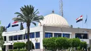 جامعة قناة السويس تحقق في واقعة طعن طالب داخل الحرم الجامعي