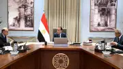 الحكومة: نظام المناطق الاستثمارية آلية رئيسية لجذب وتحفيز الاستثمار المحلي والأجنبي