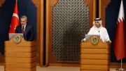 قطر وتركيا: لا لاستخدام مضيق هرمز كورقة ضغط على الخليج