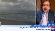 محلل سياسي: تصعيد عسكري متواصل في جنوب لبنان بين حزب الله وإسرائيل