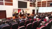 الرقابة المالية تطلق نظاماً إلكترونياً لربط الهيئة بقطاعات التمويل غير المصرفي