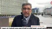 الاتحاد الأوروبي يدرس تشكيل قوة لدعم لبنان بديلة لليونيفيل
