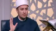 حكم العمل في مكان يبيع المحرمات دون التعامل معها.. أمين الفتوى يوضح