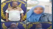 الداخلية تكشف حقيقة تهديد ربة منزل بالإيذاء والتشهير بها بكفر الشيخ
