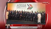 قمة أفريقيا فرنسا تعيد تشكيل الخريطة الاقتصادية للقارة